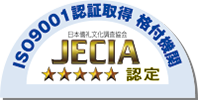 JECIA5つ星認定マーク